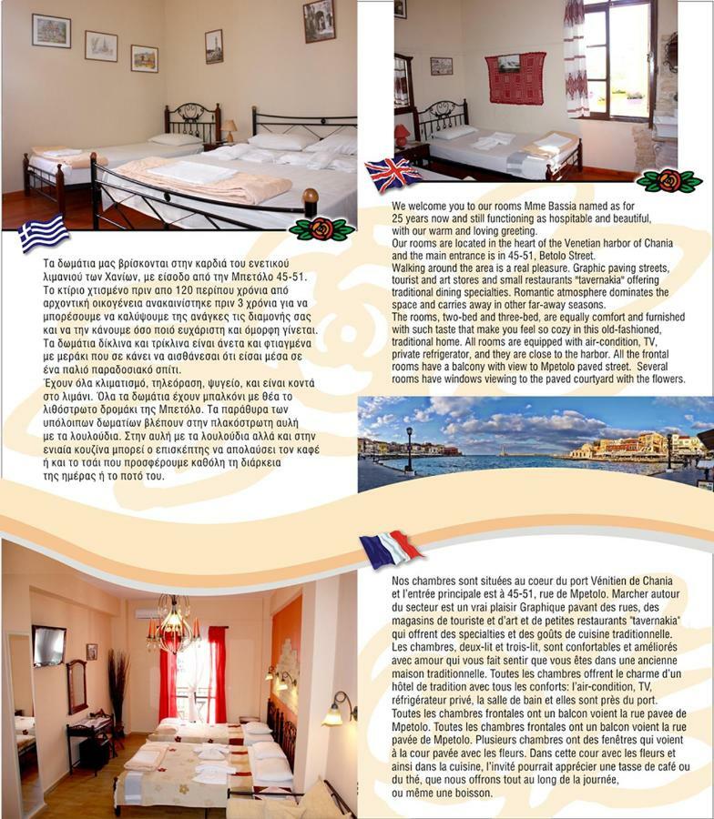Mmebassia Chrissi Akti Chania Exterior foto